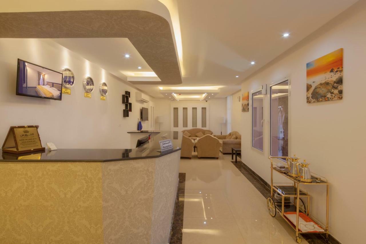 Al Nawras Hotel Dammam Zewnętrze zdjęcie